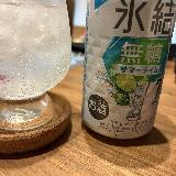さっぱりした後味！