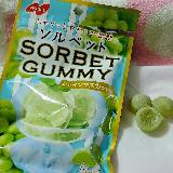 砂糖漬けの果物のような美味しさ