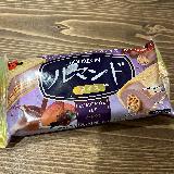 ルマンドなのかよくわからない