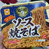 安くておいしかったです。