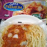 流石スパ王クオリティ！
