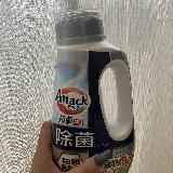 消臭効果がある