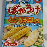 夏らしい