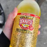 効きそう
