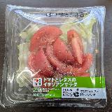 ドレッシングの味が薄くて物足りず&hellip;