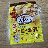 変わり種のシリアル
