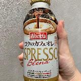 甘くておいしいカフェオレ
