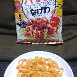 沖縄名物タコライスの味わい