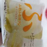 ふわふわ