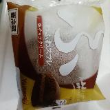 また食べたい味