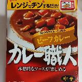 非常食に