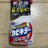 密着泡で使いやすい
