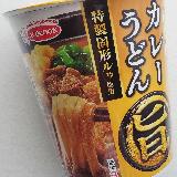 カレーそば