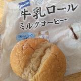やさしい甘さ