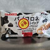 おいしい