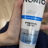 やさしい感じ
