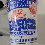 定番の美味しさ