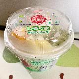 食べやすい