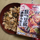 濃厚な甘辛味噌がご飯が進む味