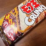 クランキーチョコの存在感！