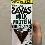 甘さ控えめ
