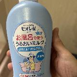 一年中使ってます