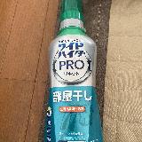 消臭力がある