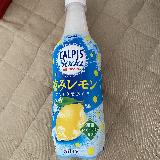 そこまでレモンではない