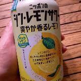 すごく飲みやすい