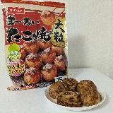 たこも大粒