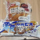 甘いのかさっぱりなのか分からない