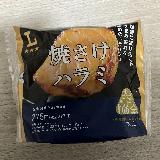 高級感あります