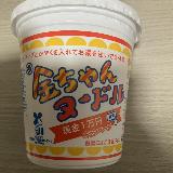 コクはあるけどさっぱりしてる
