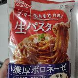 麺がおいしい