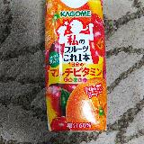 7種の味です