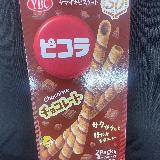 サクサク美味しい