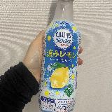 ほんのりレモン