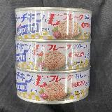 美味しいシーチキン