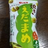 枝豆の味が強い