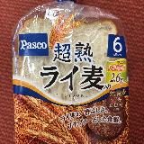 味わい深い