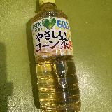 飲みやすい