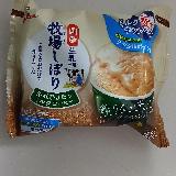 優しい味