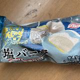 食べやすい