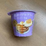 なめらかプリン