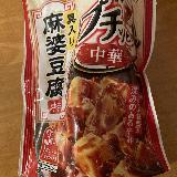 簡単で便利