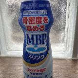 骨密度が気になるので