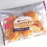 ホワイトたまごチョコ