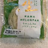 しっとり