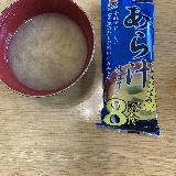 珍しい