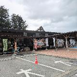 手作り品がおいしい